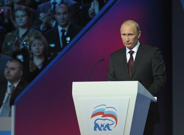 Putin and United Russia anticipating victory - Sputnik International