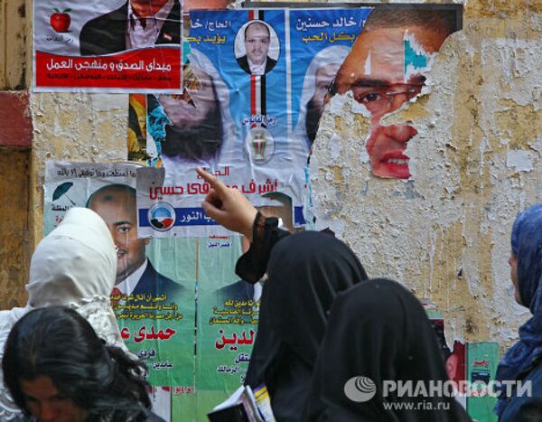 Lines at Cairo’s voting stations - Sputnik International
