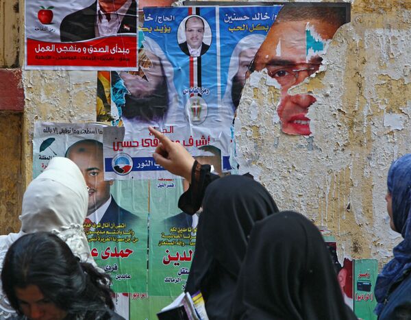 The ruling Supreme Council of Armed Forces (SCAF) initially planned to form new the government before parliamentary elections begin on November 28. - Sputnik International