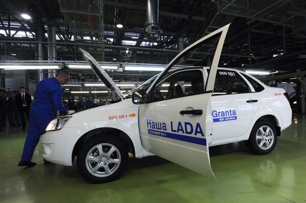АвтоВАЗ приступил к серийному выпуску автомобиля LADA Granta - Sputnik International