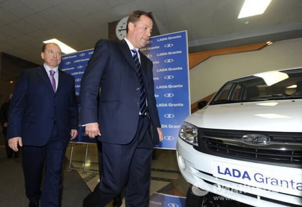 АвтоВАЗ приступил к серийному выпуску автомобиля LADA Granta - Sputnik International
