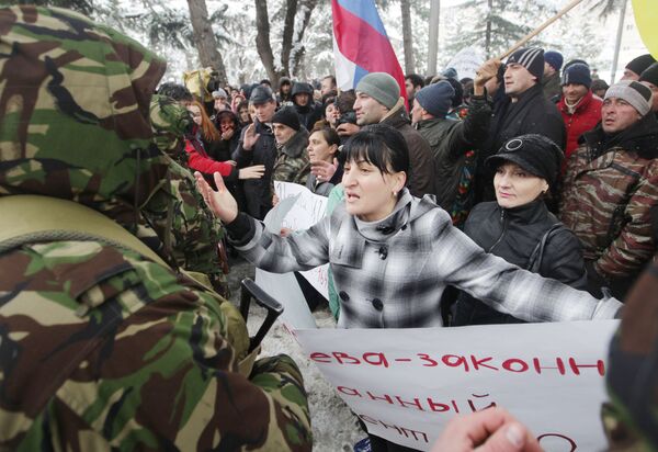 S.Ossetia protesters refuse to leave square for Duma polls - Sputnik International