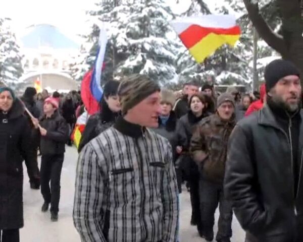 Election protest lasts several days in Tskhinval  - Sputnik International