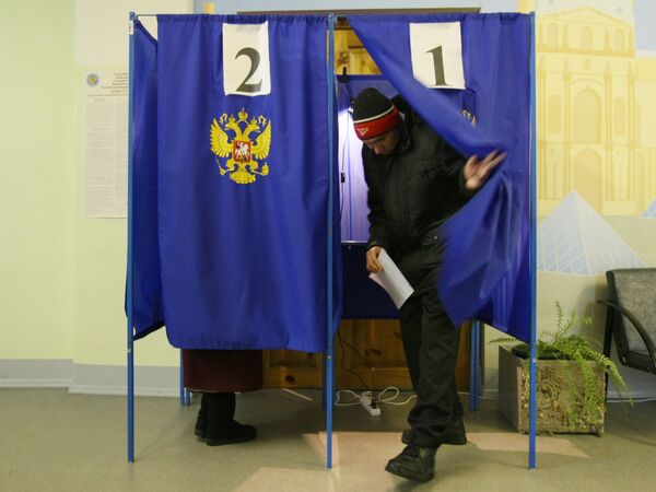 Russian State Duma Elections (2011) - Sputnik International