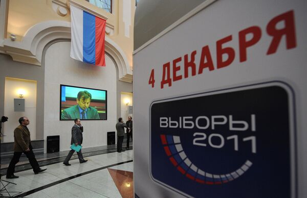 Russian State Duma Elections - Sputnik International