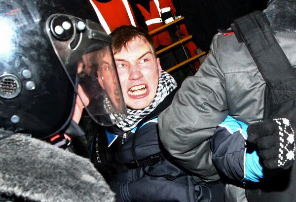 Police detain nearly 200 protesters on election day - Sputnik International