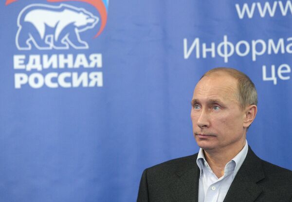 Putin ‘Dumping’ Flagging Party of Power – Experts          - Sputnik International