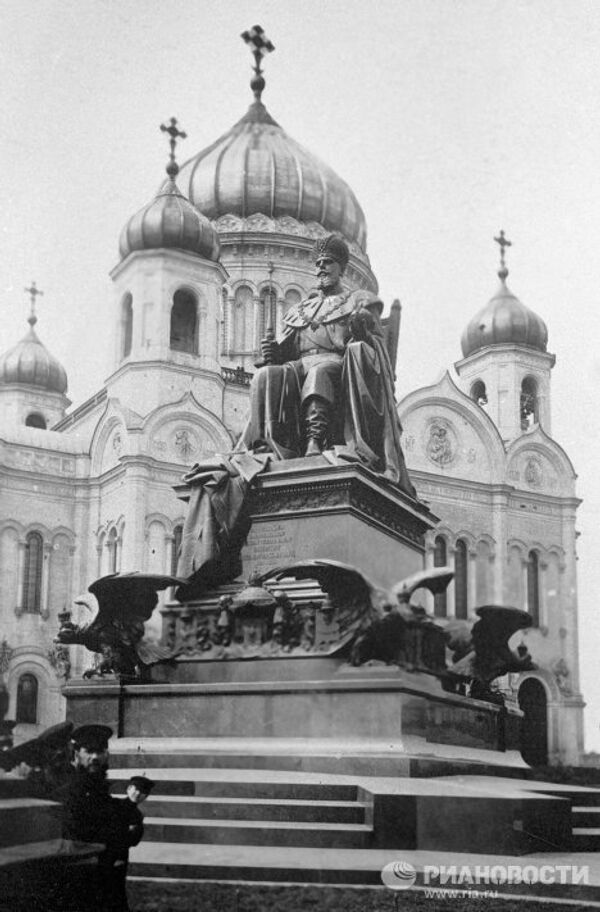 Photo history of Christ the Savior Cathedral - Sputnik International