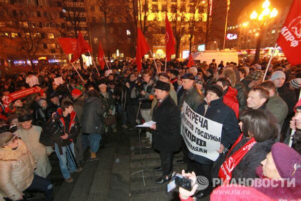 Russians rally against alleged election fraud - Sputnik International