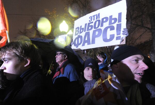 Opposition protest on Chistye Prudy - Sputnik International
