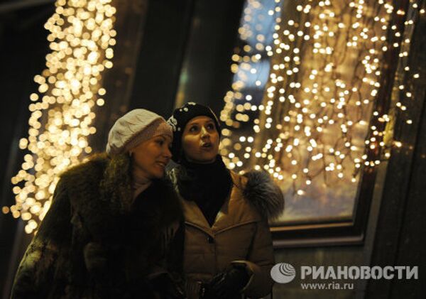 Central Moscow looks forward to New Year - Sputnik International