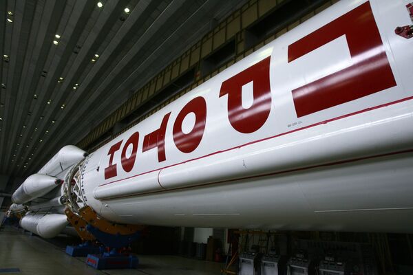 Proton-M rocket carrier  - Sputnik International
