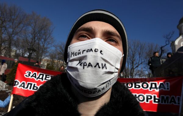 Poll protests in Vladivostok - Sputnik International