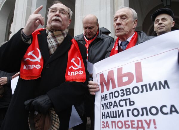 Communists slam Duma vote  - Sputnik International