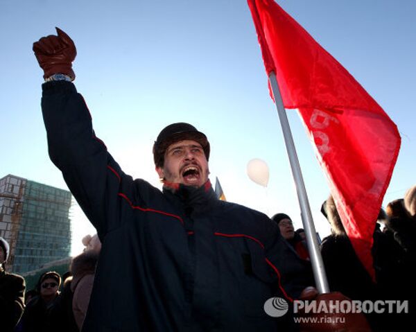 Demonstrations and rallies in Russian cities - Sputnik International