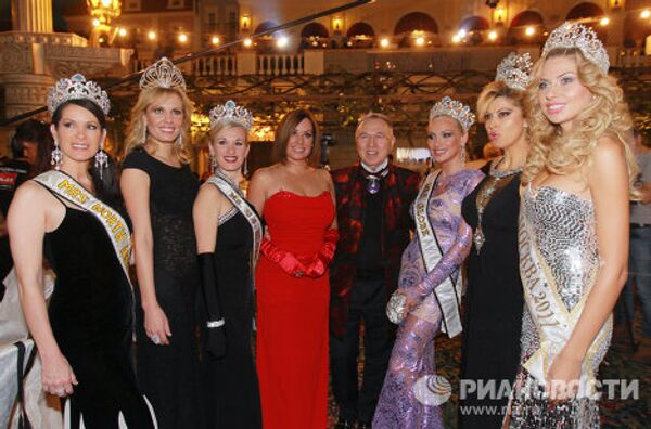 Russia’s most beautiful Mothers - Sputnik International