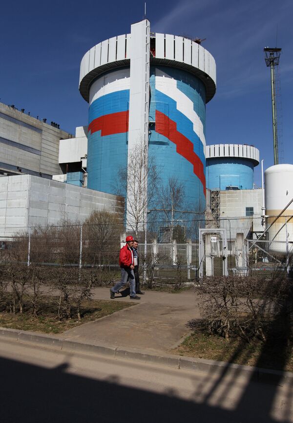 Kalinin Nuclear Power Plant - Sputnik International
