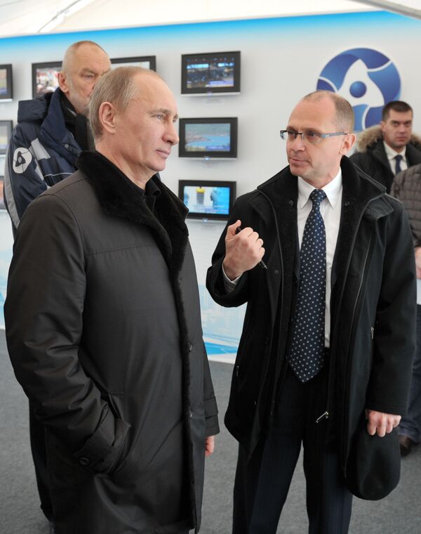 Vladimir Putin and Sergei Kiriyenko  - Sputnik International