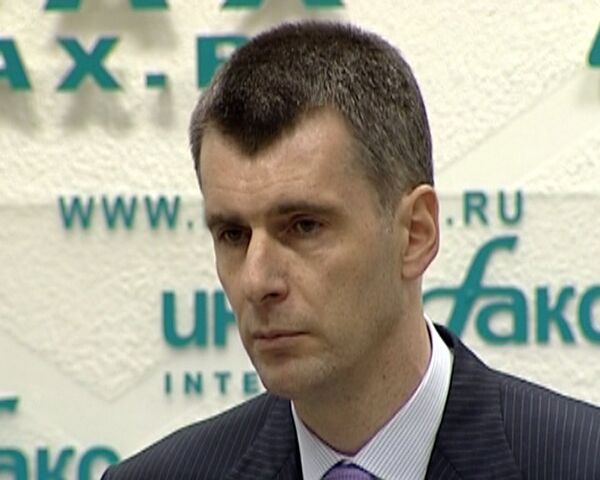 Billionaire Prokhorov to run for president - Sputnik International