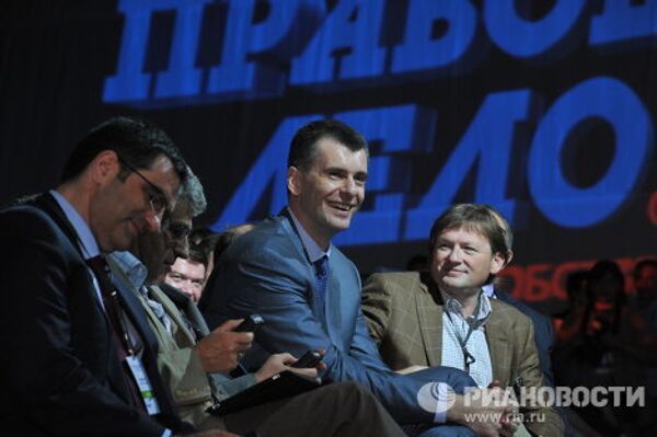 Mikhail Prokhorov: a billionaire bachelor with presidential ambitions - Sputnik International