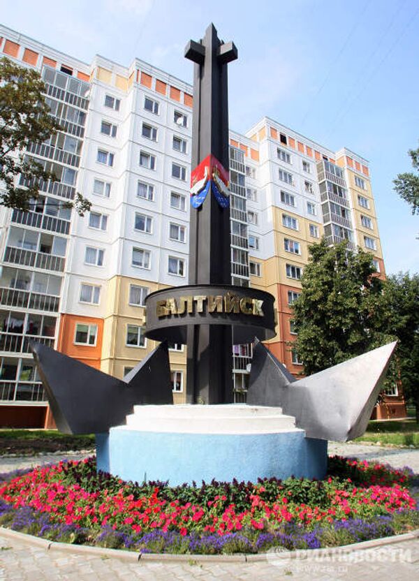 Baltiysk  - Sputnik International