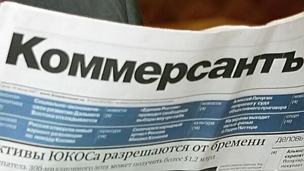Kommersant newspaper - Sputnik International