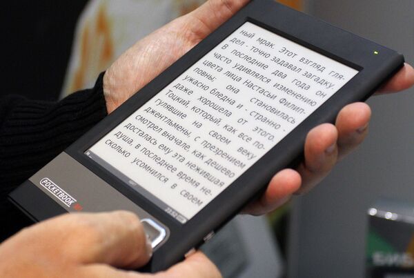 E-books coming soon to Moscow inmates - Sputnik International