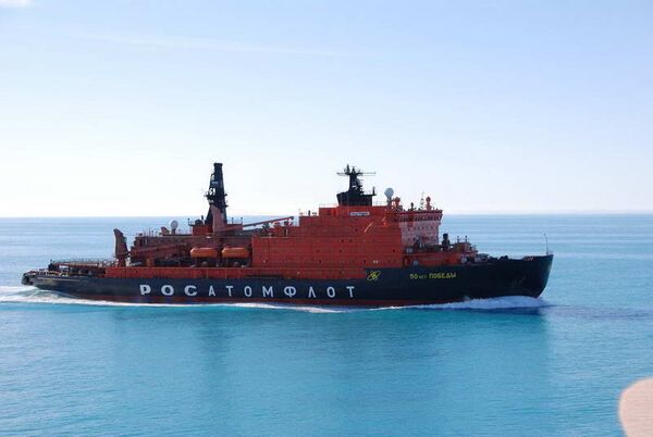 Vaygach nuclear icebreaker - Sputnik International