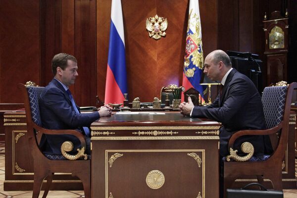 Dmitry Medvedev and Anton Siluanov - Sputnik International