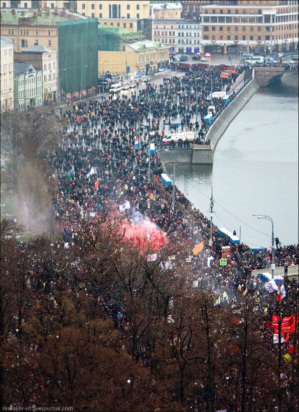 Mass protests against the results of legislative elections  - Sputnik International