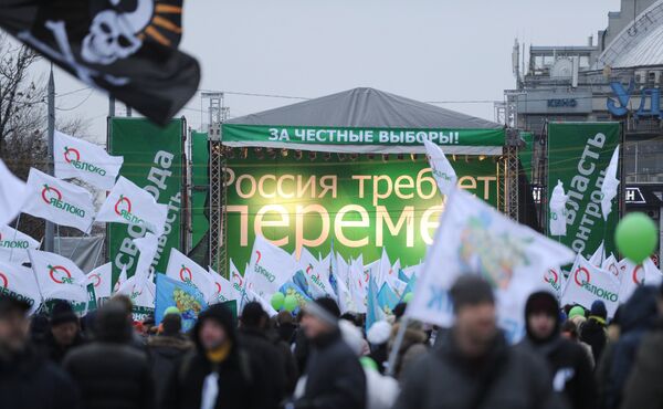 Russia poll protests continue  - Sputnik International