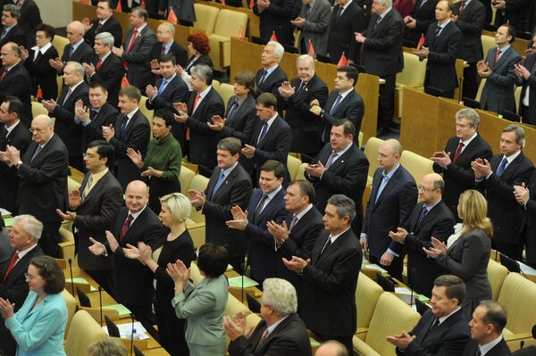 Russia's lower house of parliament, the State Duma - Sputnik International