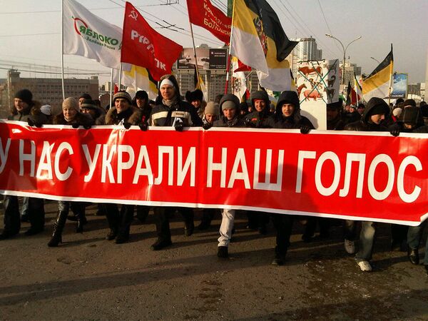 Protests in Novosibirsk - Sputnik International