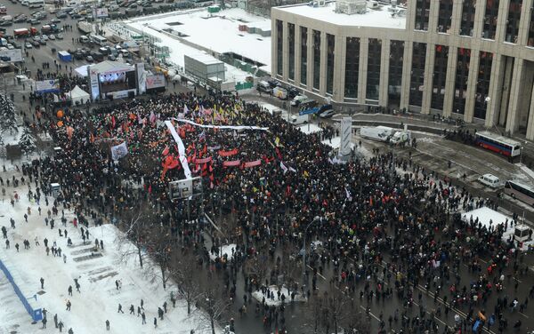 Moscow protest under way   - Sputnik International