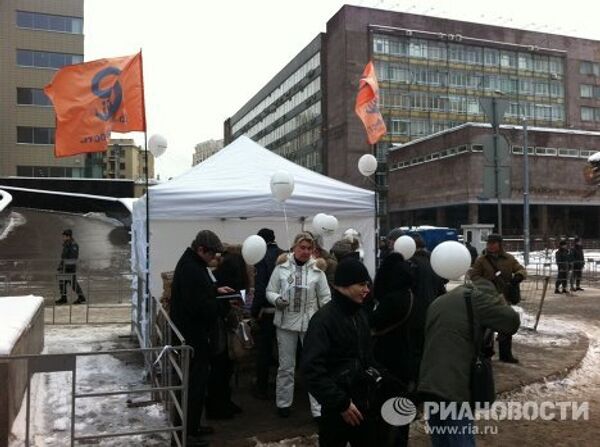 Rally For Fair Elections in Moscow on Sakharov Avenue - Sputnik International