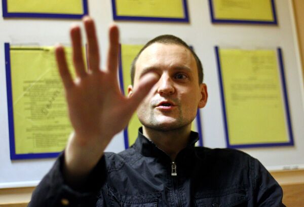 One of the sentenced protesters Sergei Udaltsov in court - Sputnik International