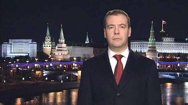 Dmitry Medvedev giving president's New Year speech - Sputnik International