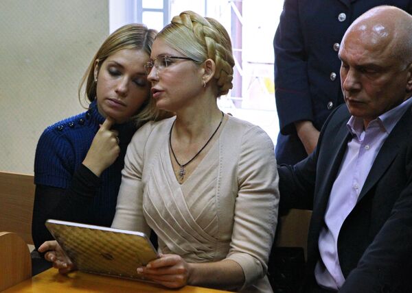 Yevgenia Carr, Yulia Tymoshenko, Oleksandr Tymoshenko - Sputnik International