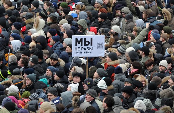 Mass anti-government rallies have spread across Russia following the December parliamentary elections that the opposition claims were slanted in favor of Prime Minister Vladimir Putin’s party, United Russia. - Sputnik International