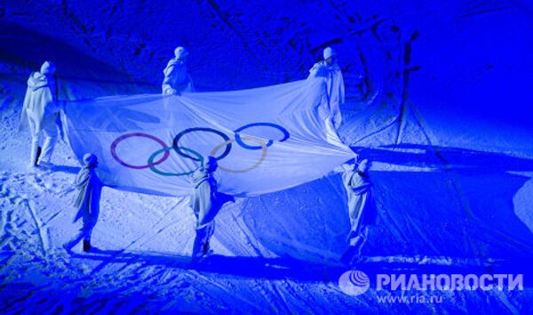 First Winter Youth Olympic Games open in Innsbruck - Sputnik International