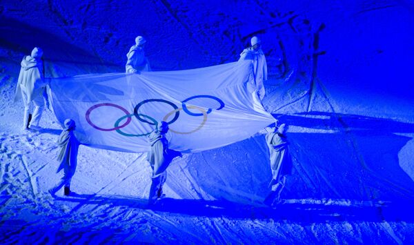 First Winter Youth Olympic Games open in Innsbruck - Sputnik International
