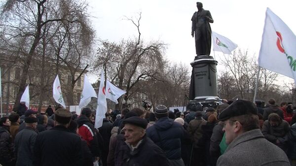 About 350 participate in Yabloko rally  - Sputnik International