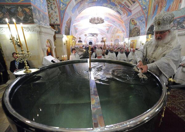 Great Blessing of Water at the Cathedral of Christ the Savior - Sputnik International