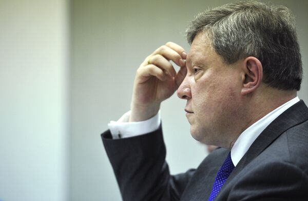 The Russian Central Election Committee (CEC) officially rejected on Friday applications from Yabloko party founder Grigory Yavlinsky and Irkutsk Governor Dmitry Mezentsev to be registered as presidential candidates. - Sputnik International