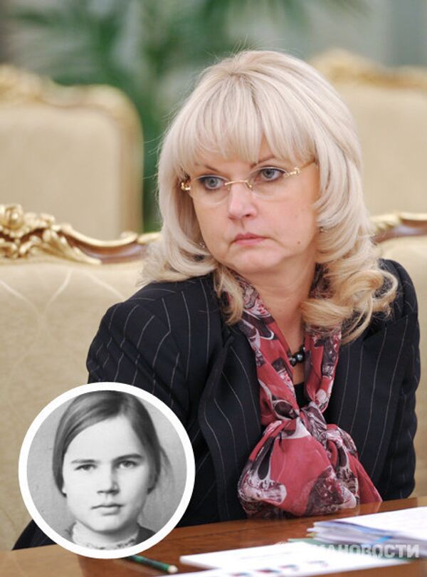 Most Influential Russian Women - Sputnik International