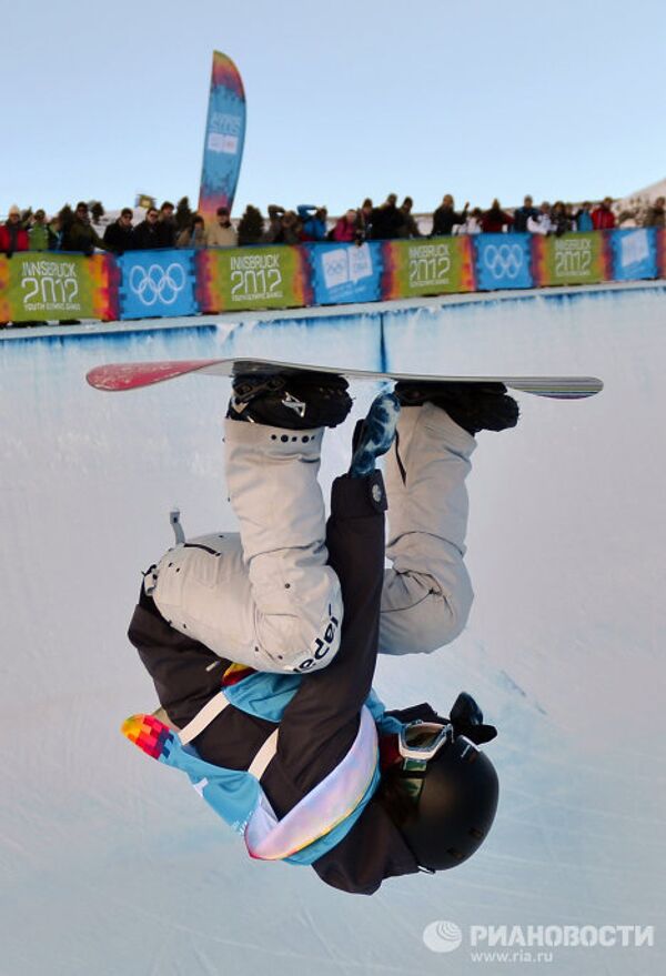 Highlights of the 2012 Winter Youth Olympic Games - Sputnik International