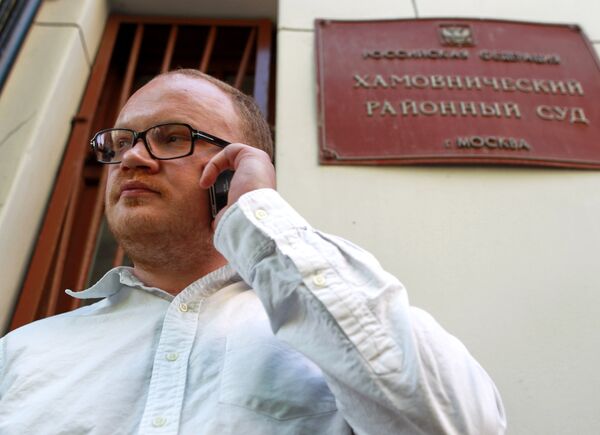 Journalist Oleg Kashin - Sputnik International
