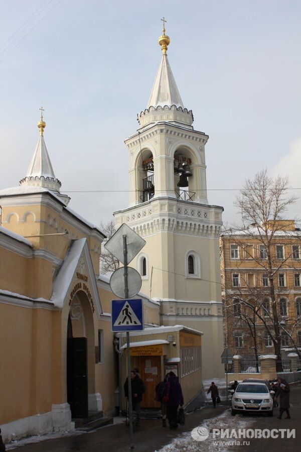 St. John's Convent in Moscow - Sputnik International