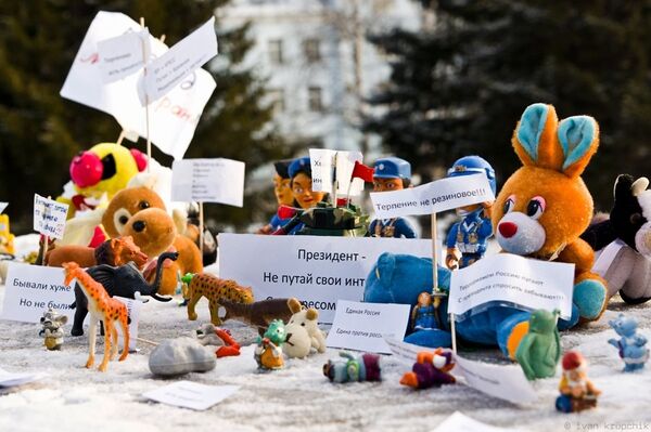 Toy Rally in the Siberian city of Barnaul  - Sputnik International