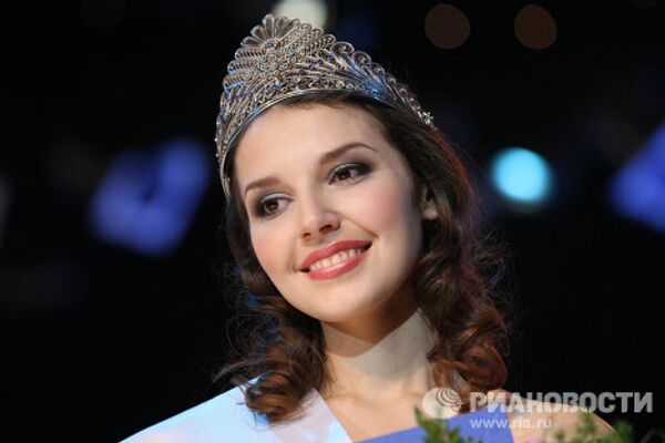The Most Beautiful Girl in Tatarstan - Sputnik International